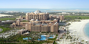 Emirates Palace Hotel Abu Dhabi 5*